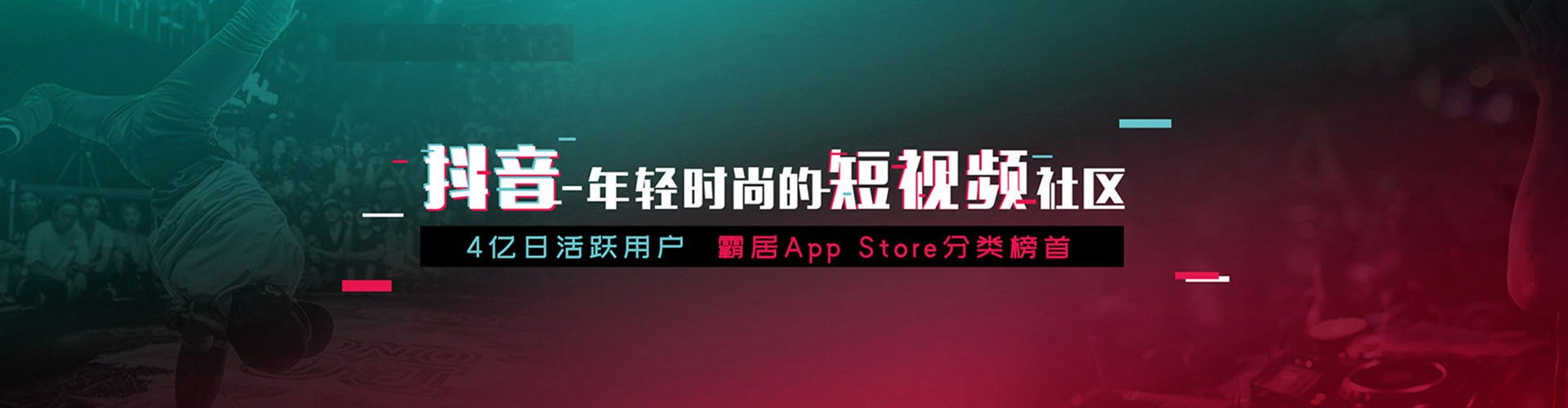 乌鲁木齐百度如何推广