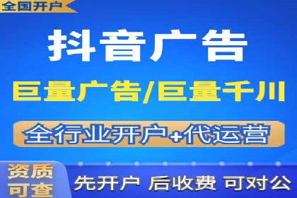 sem竞价推广托管成功案例：助力品牌快速崛起